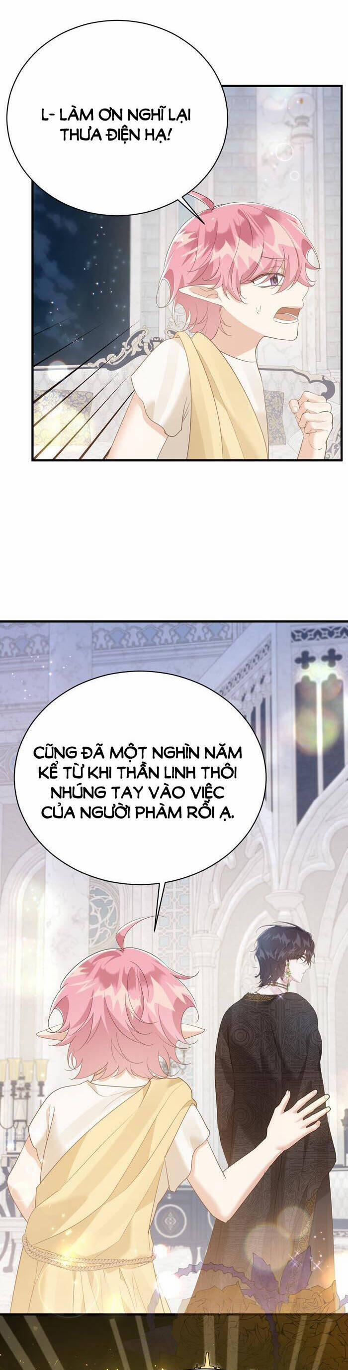 Tỏa Sáng Rực Rỡ 27.1 trang 17