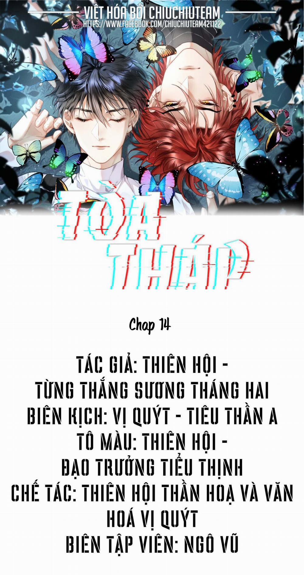 Tòa Tháp 14 trang 0