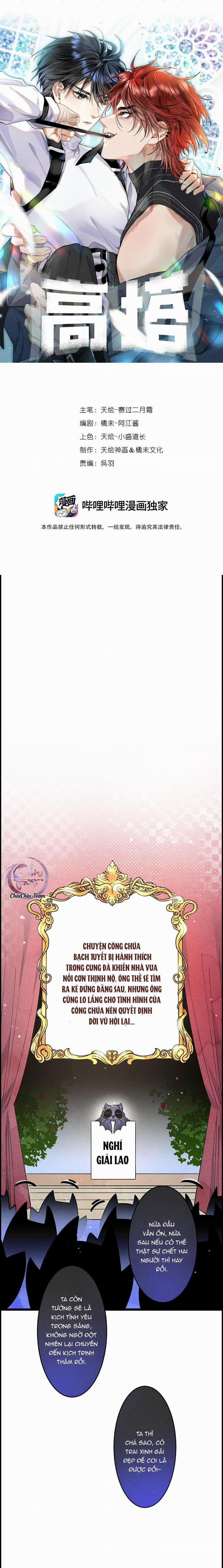 Tòa Tháp 29 trang 0