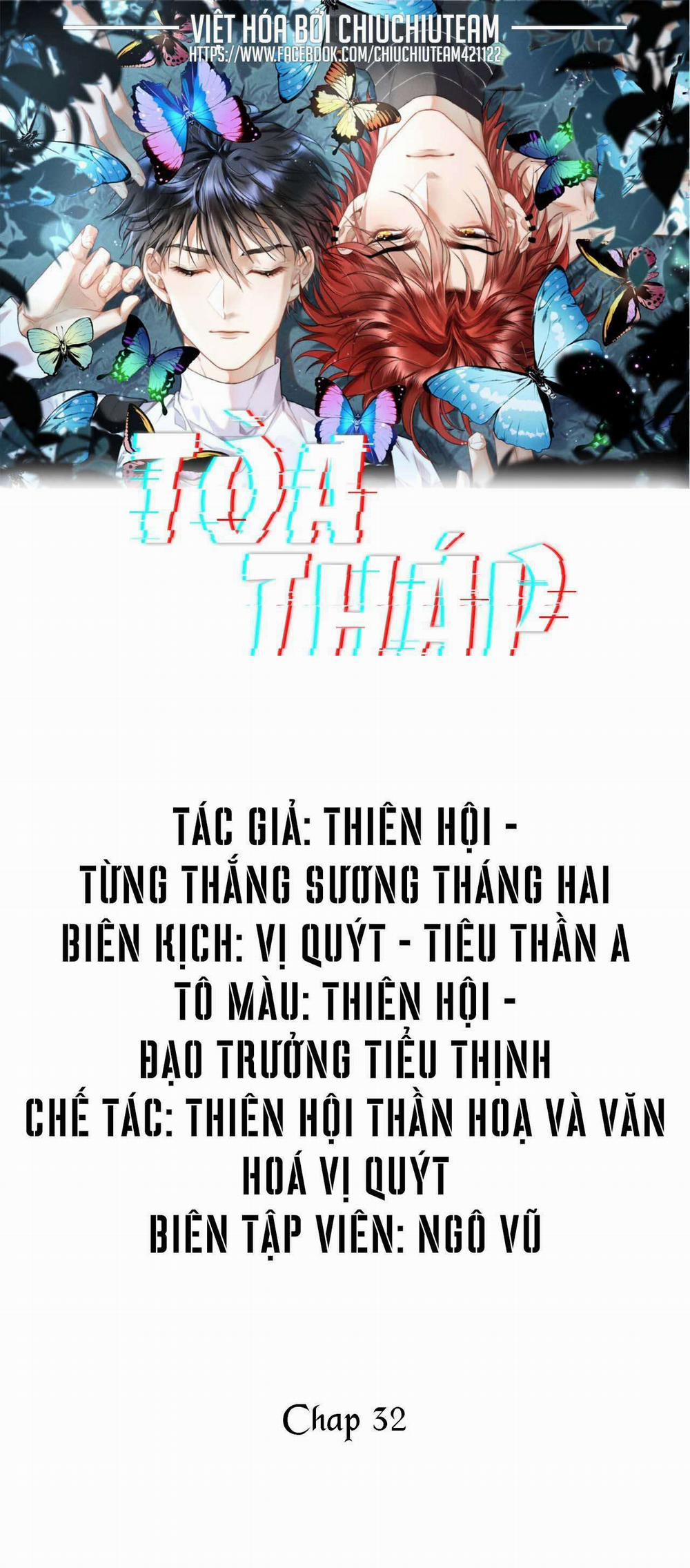 Tòa Tháp 32 trang 0