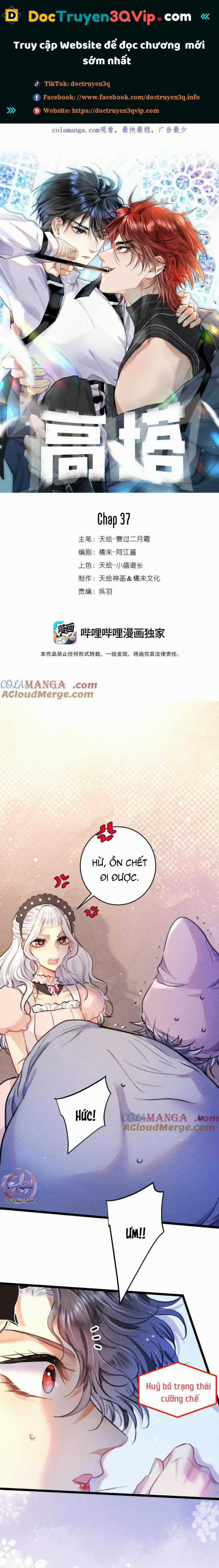 Tòa Tháp 37 trang 0