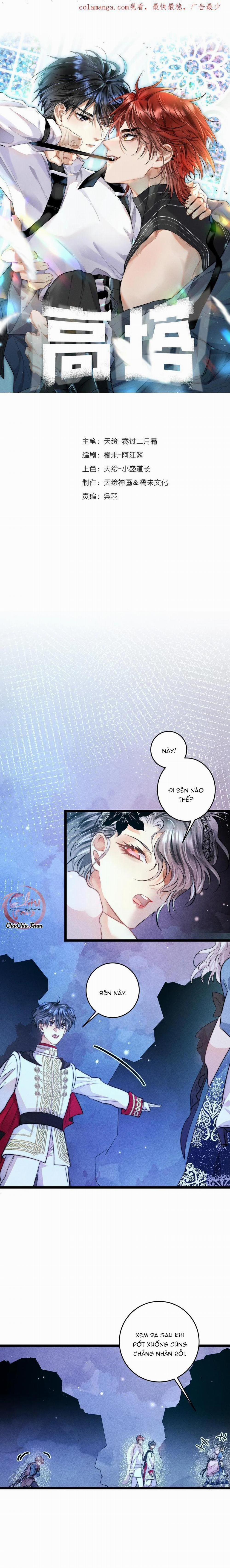 Tòa Tháp 42 trang 0