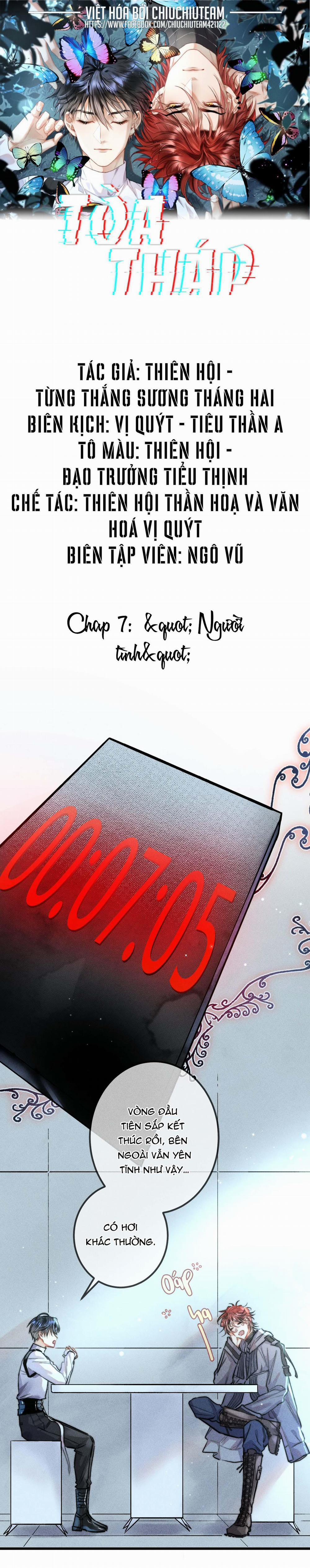 Tòa Tháp 7 trang 0