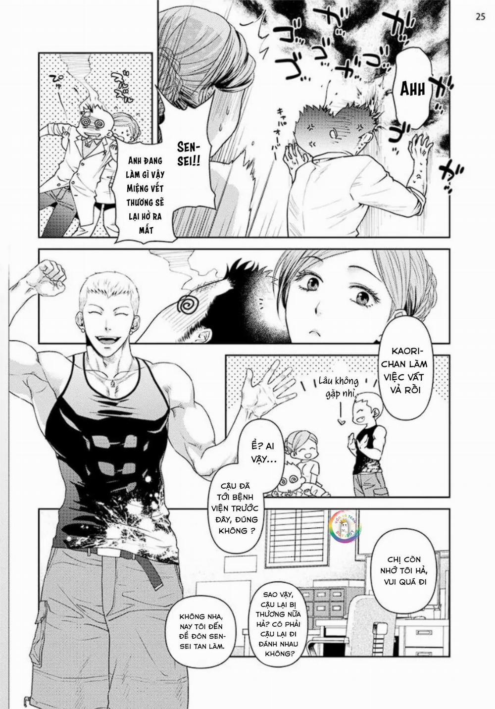 Toa Xe Tình Yêu Của Ouji-San 1 trang 27