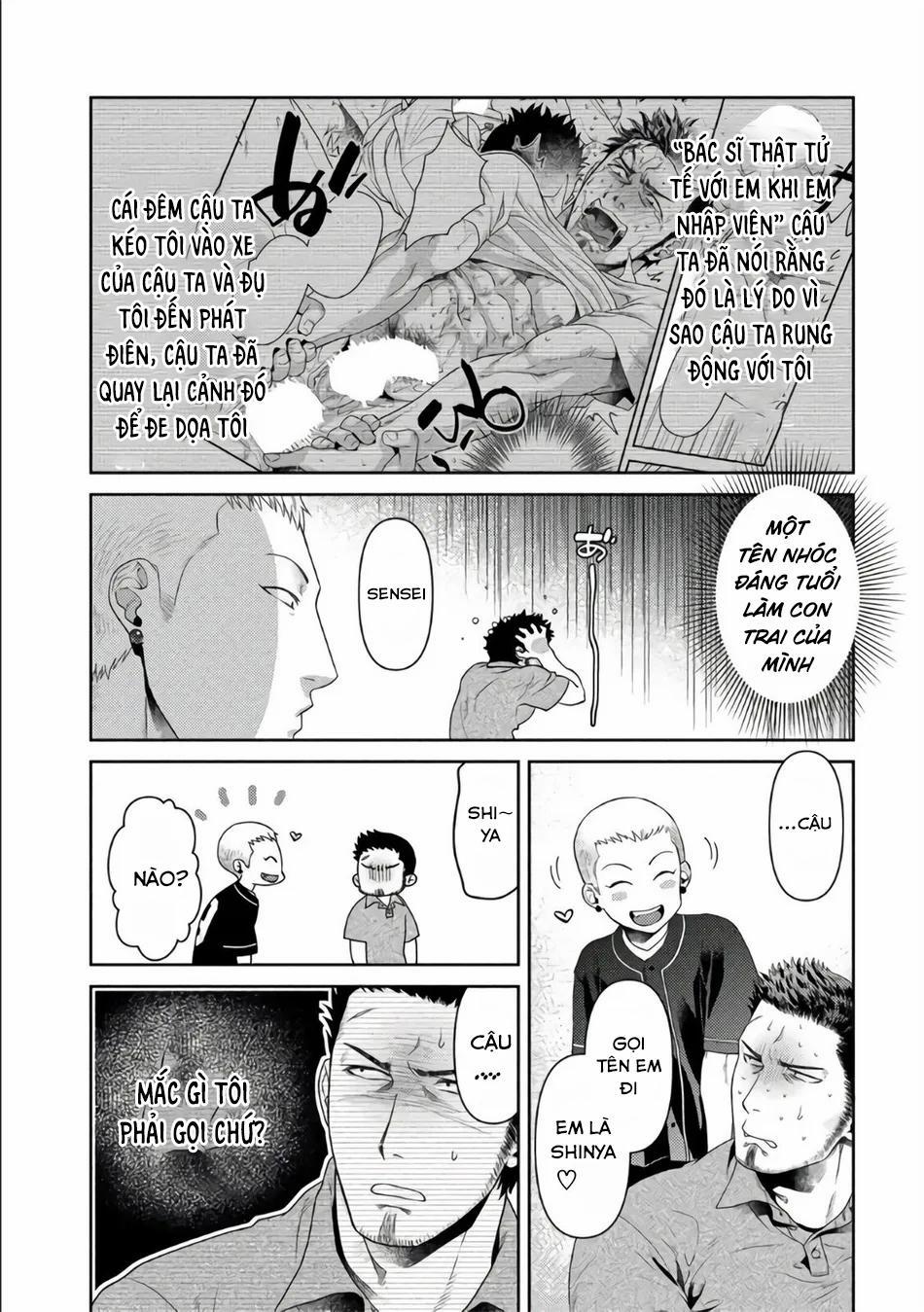 Toa Xe Tình Yêu Của Ouji-San 2 trang 6