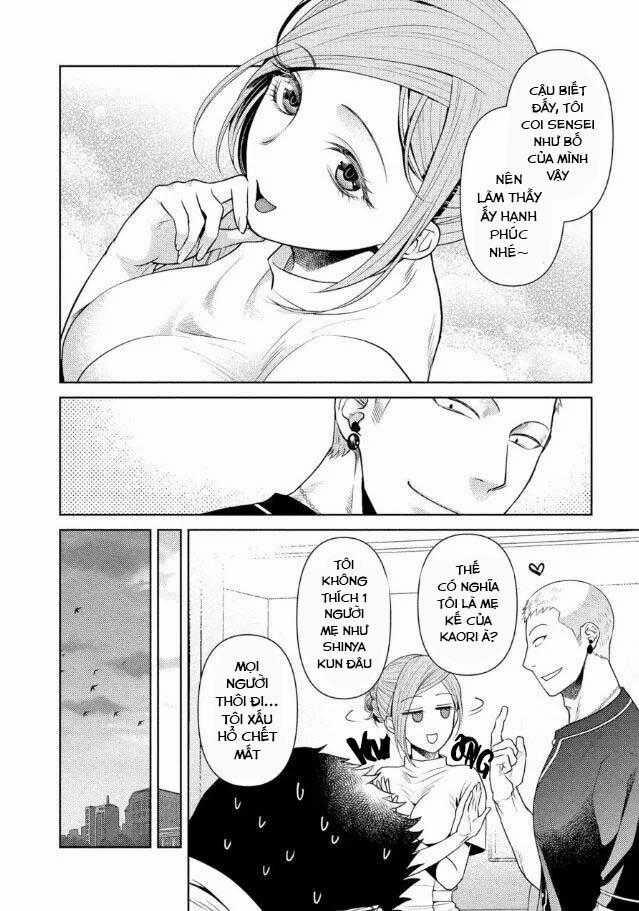 Toa Xe Tình Yêu Của Ouji-San 5 trang 11