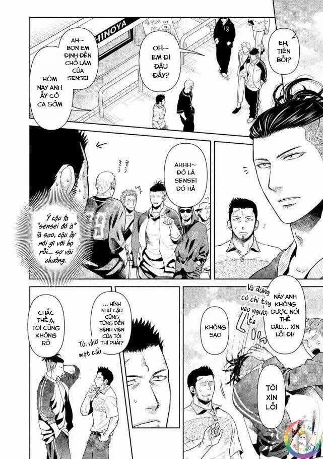 Toa Xe Tình Yêu Của Ouji-San 5 trang 7