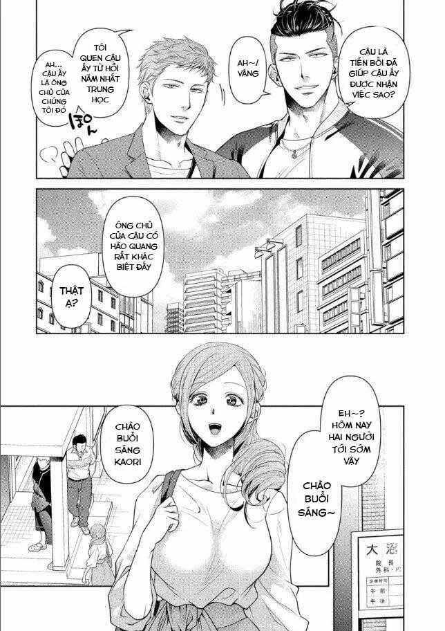 Toa Xe Tình Yêu Của Ouji-San 5 trang 8