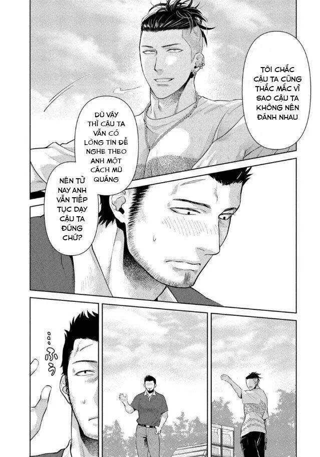 Toa Xe Tình Yêu Của Ouji-San 6 END trang 14