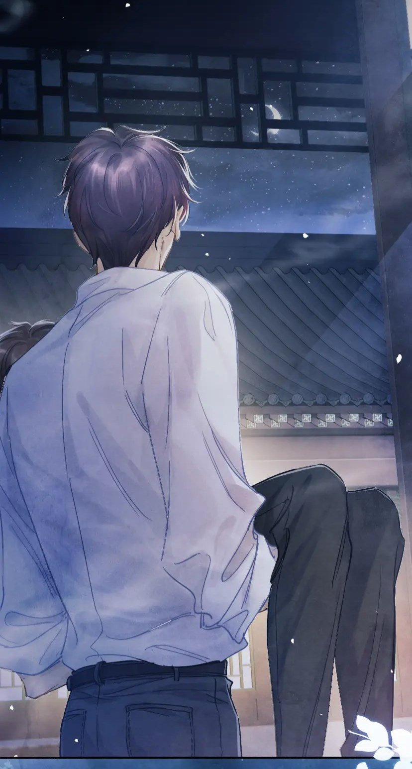 Toái Ngọc Đầu Châu 1 trang 11