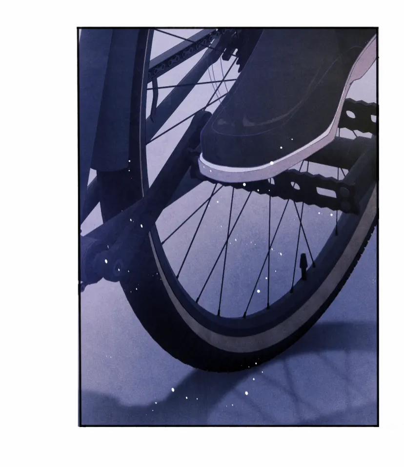 Toái Ngọc Đầu Châu 10 trang 12