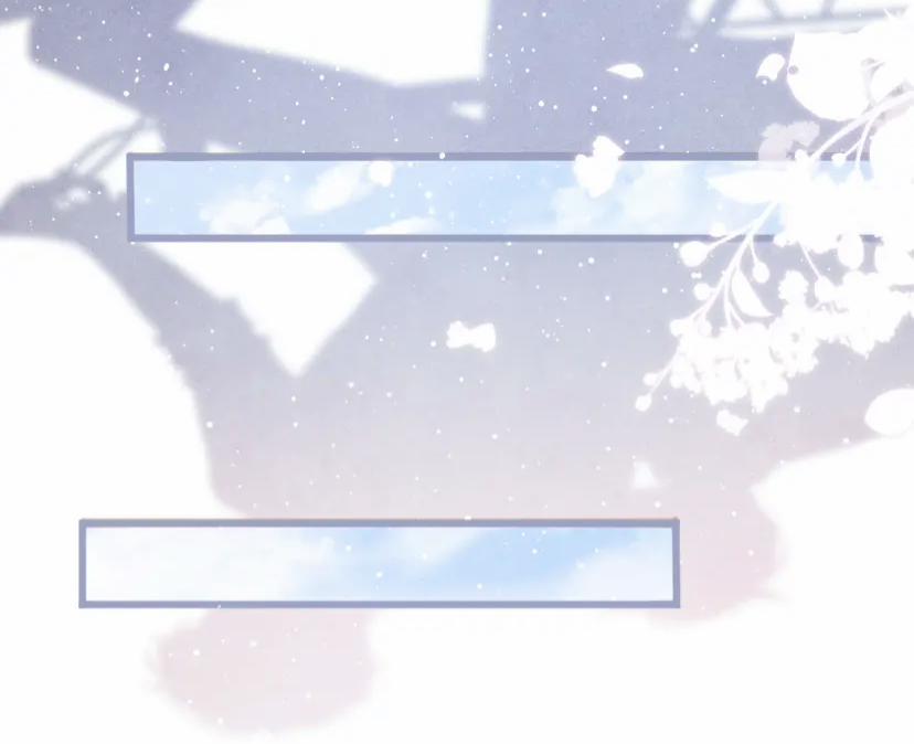 Toái Ngọc Đầu Châu 10 trang 42