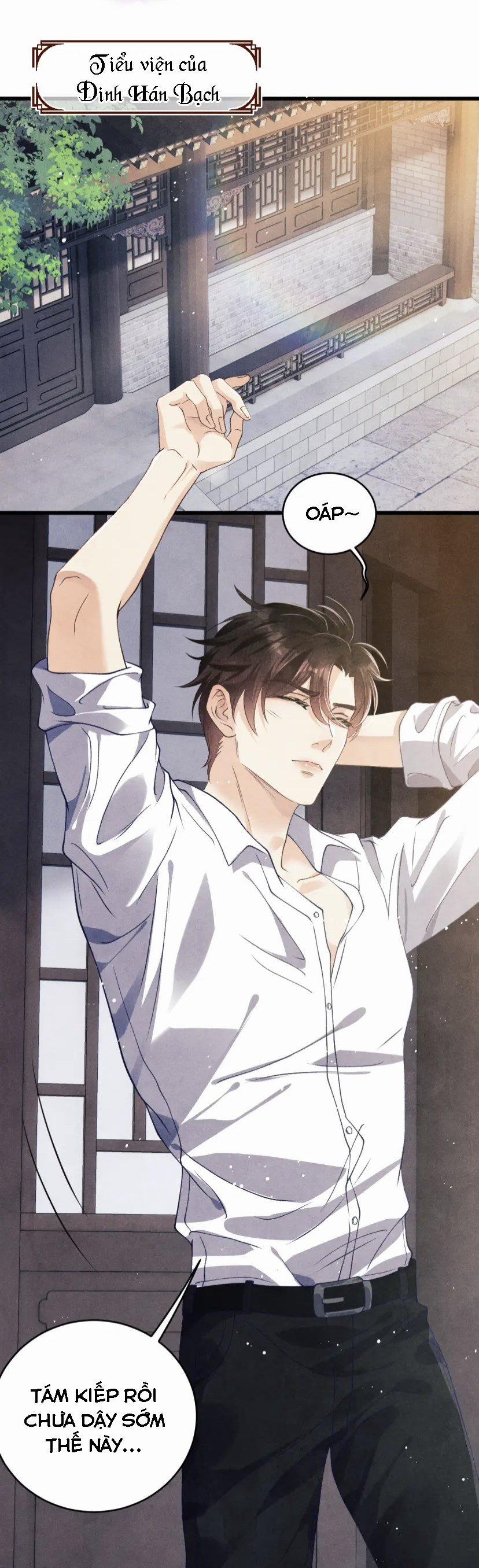 Toái Ngọc Đầu Châu 10 trang 43