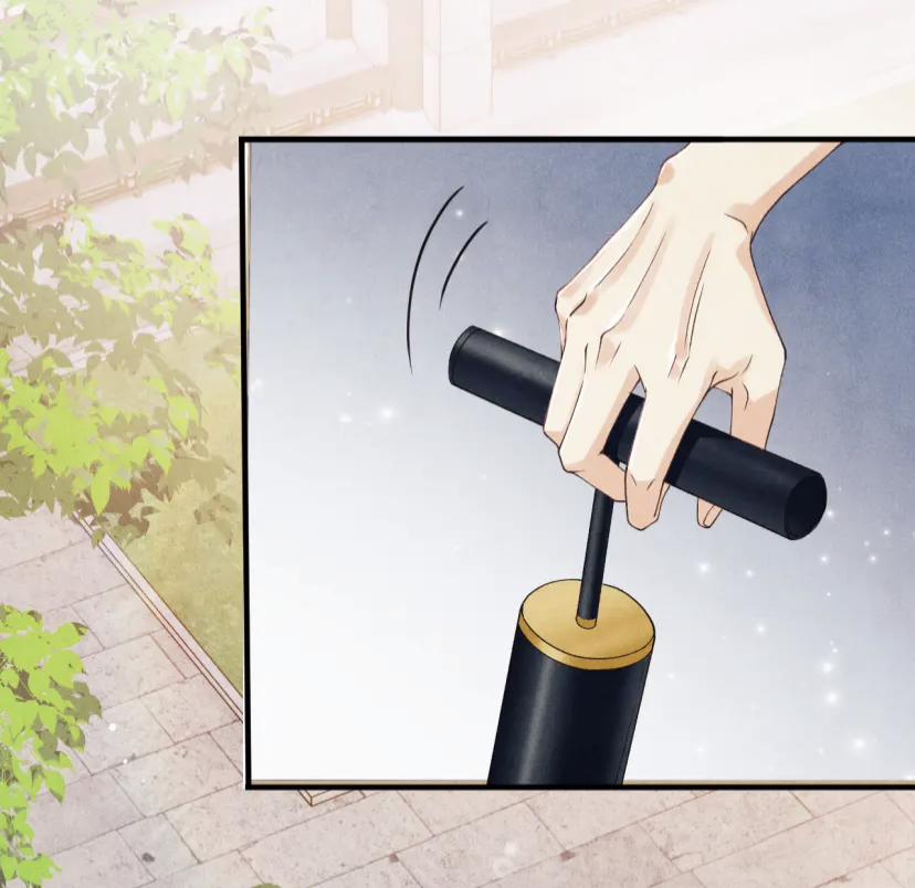 Toái Ngọc Đầu Châu 10 trang 44