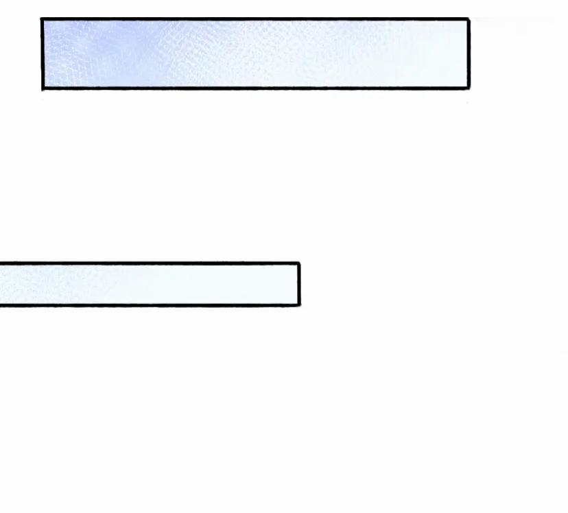 Toái Ngọc Đầu Châu 11 trang 11