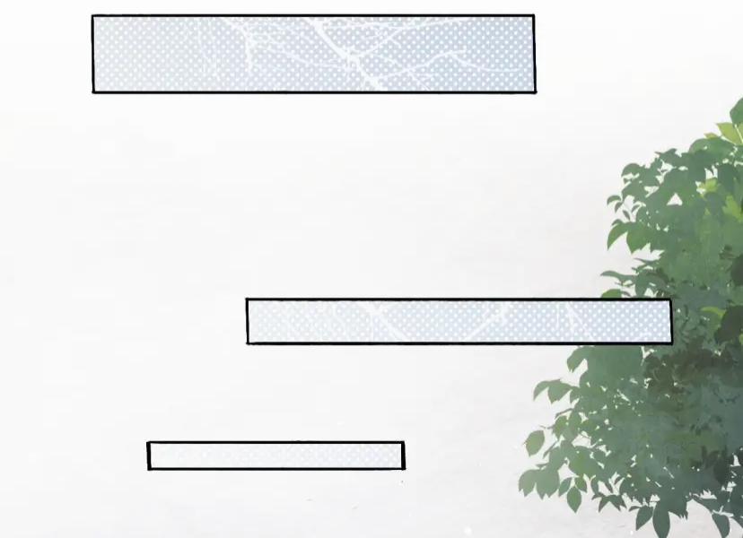 Toái Ngọc Đầu Châu 11 trang 26