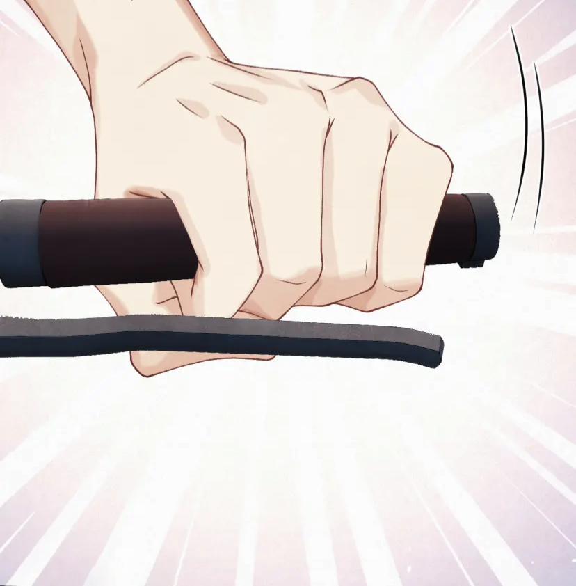 Toái Ngọc Đầu Châu 11 trang 33