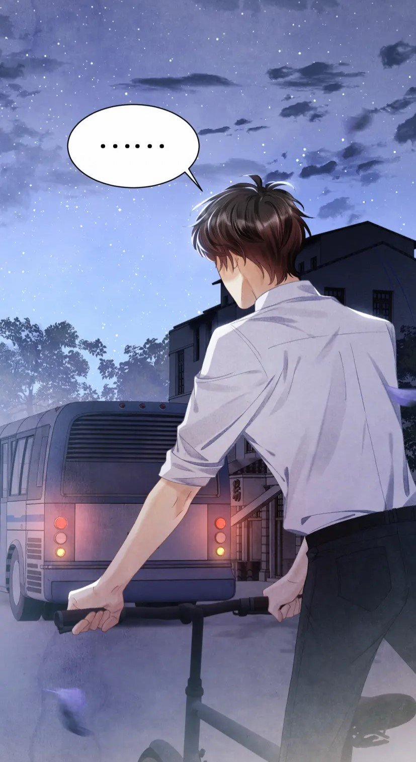 Toái Ngọc Đầu Châu 12 trang 3