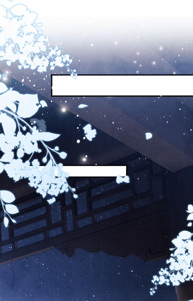 Toái Ngọc Đầu Châu 14 trang 8