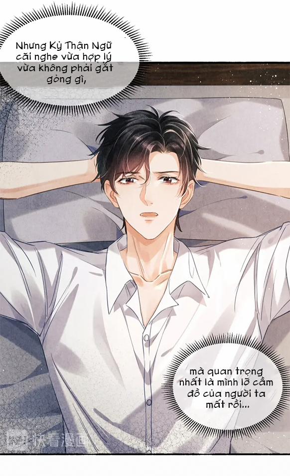 Toái Ngọc Đầu Châu 3 trang 12