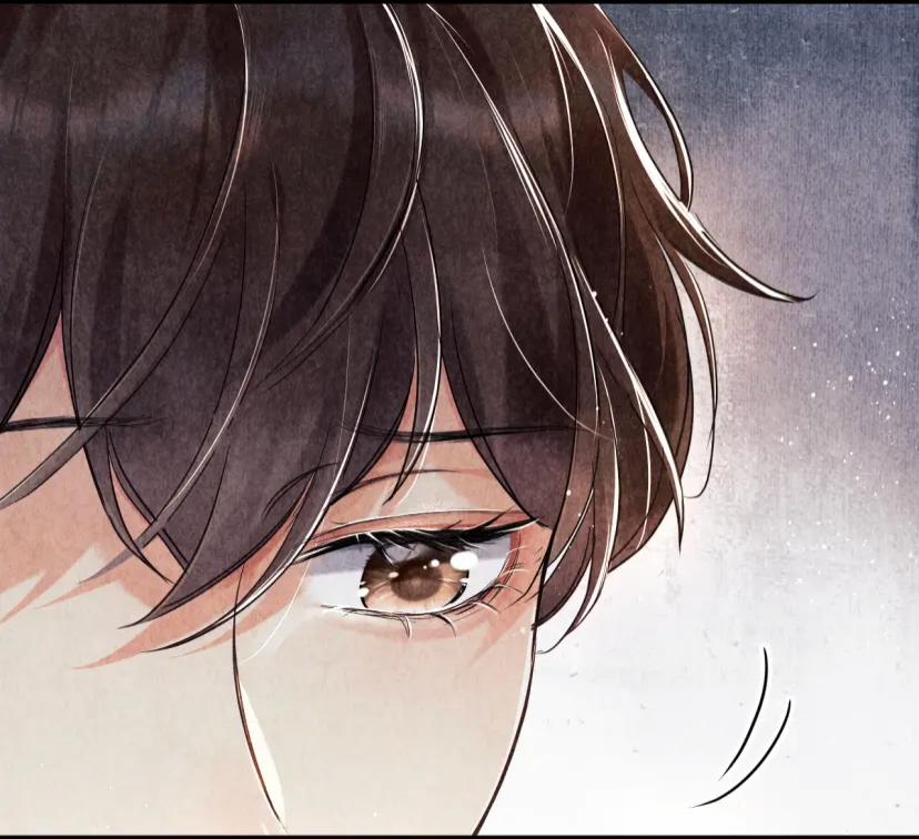 Toái Ngọc Đầu Châu 3 trang 30