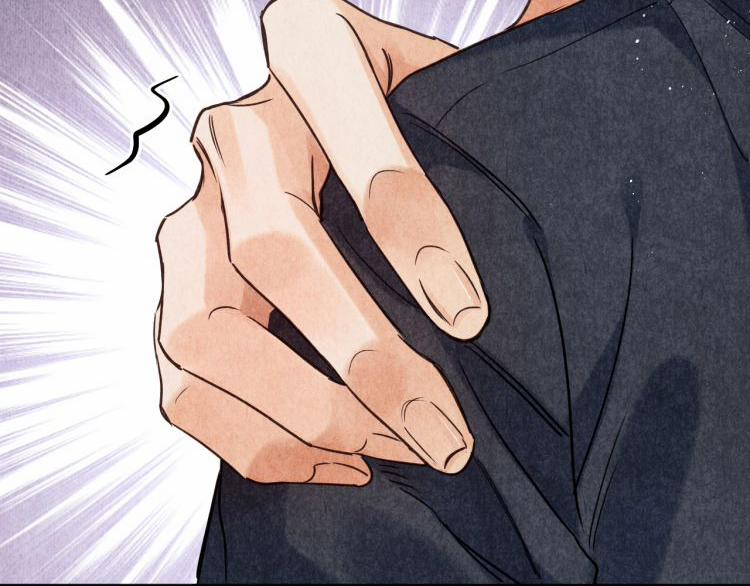 Toái Ngọc Đầu Châu 3 trang 32