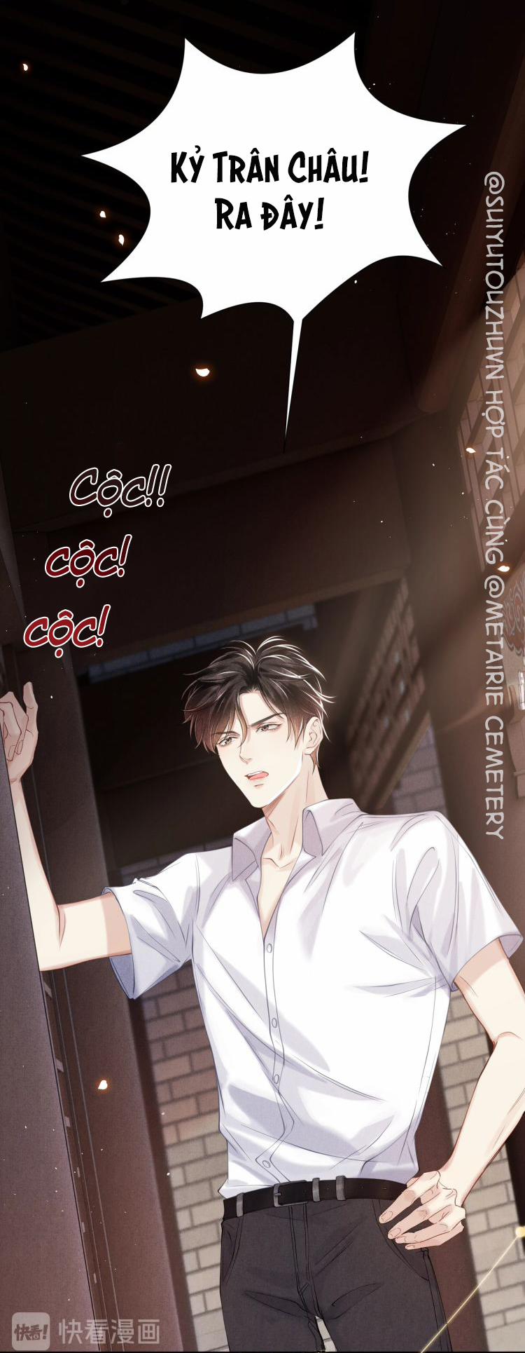 Toái Ngọc Đầu Châu 4 trang 32