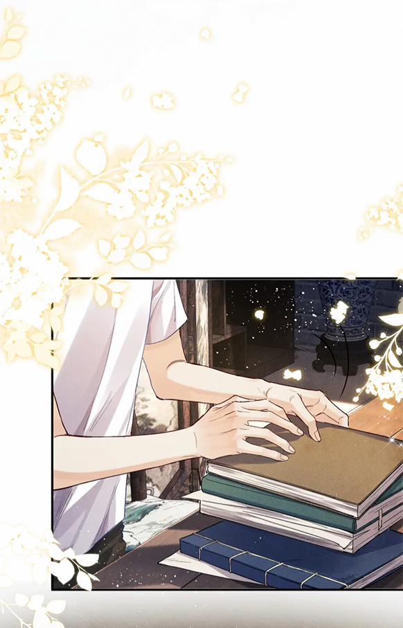 Toái Ngọc Đầu Châu 5 trang 7