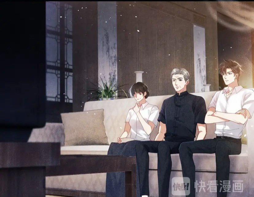 Toái Ngọc Đầu Châu 6 trang 33