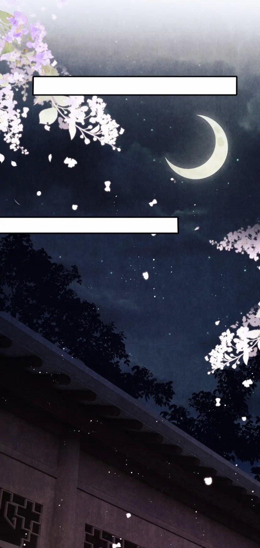 Toái Ngọc Đầu Châu 6 trang 4