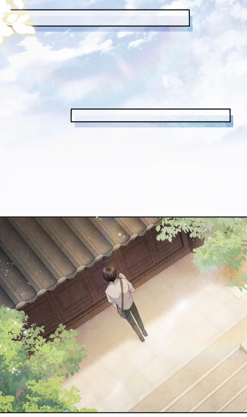 Toái Ngọc Đầu Châu 8 trang 30