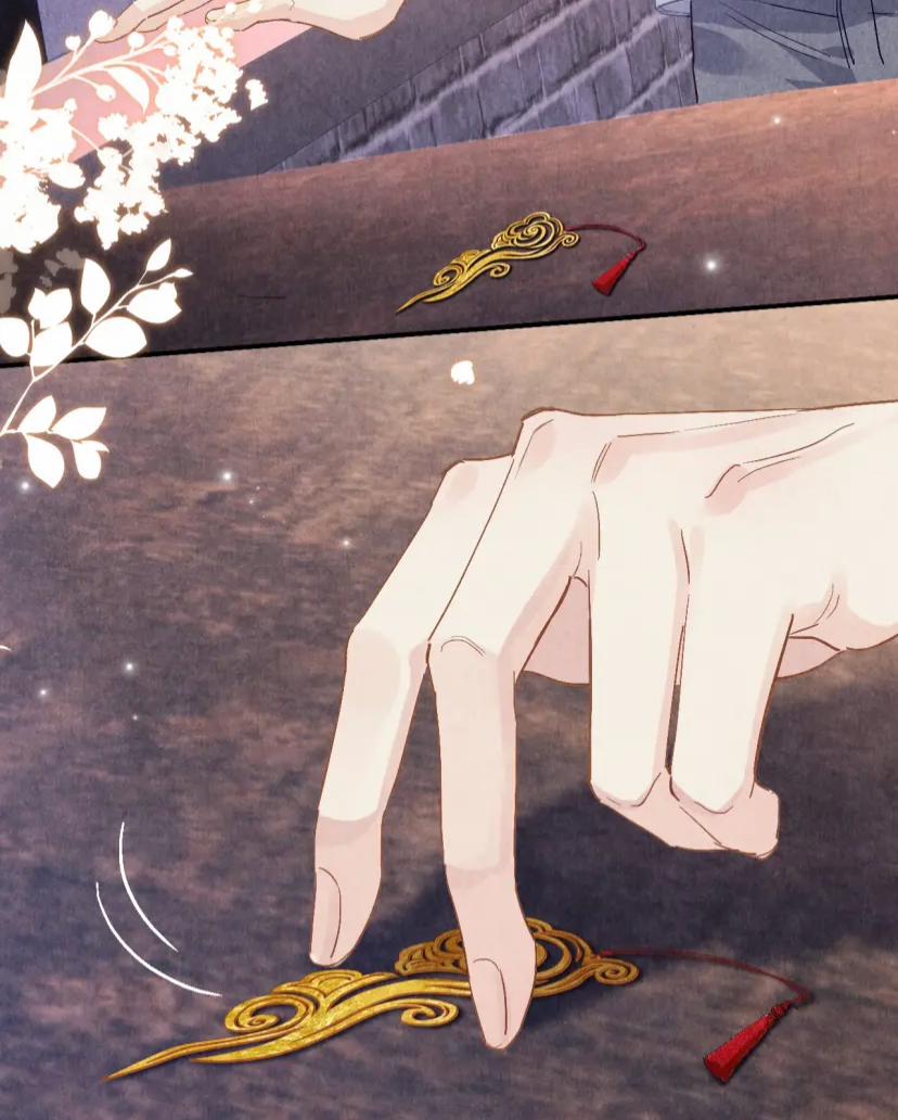 Toái Ngọc Đầu Châu 8 trang 4