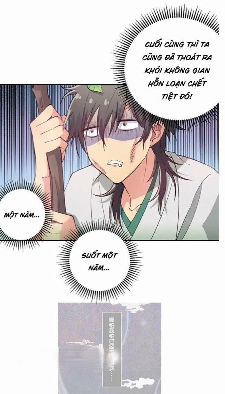 Toàn Bộ Tu Chân Giới Muội Tử Muốn Bắt Ta 1 trang 3