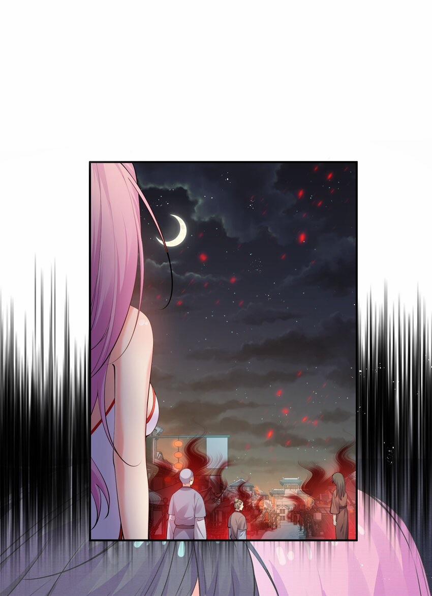 Toàn Bộ Tu Chân Giới Muội Tử Muốn Bắt Ta 100 trang 0