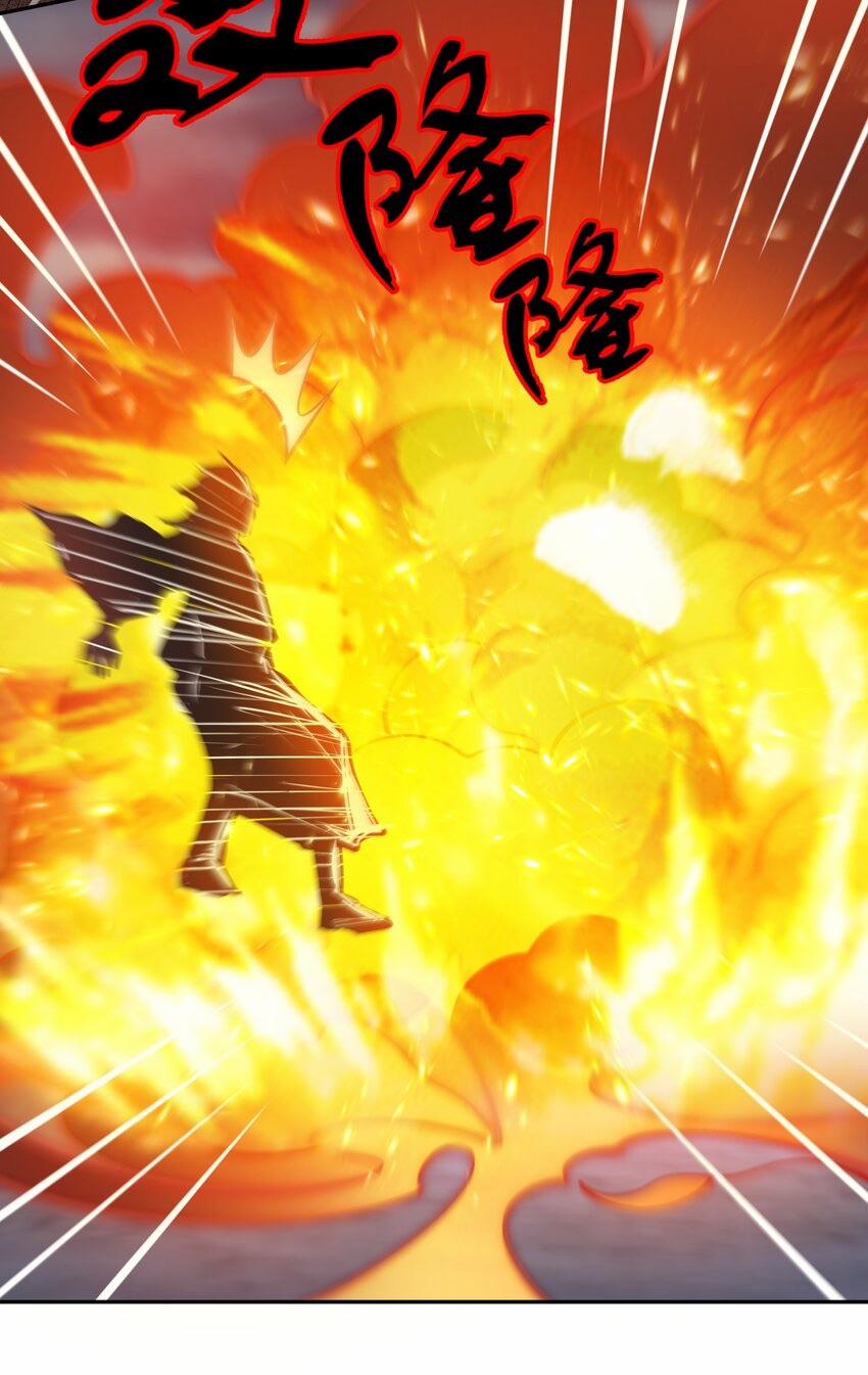 Toàn Bộ Tu Chân Giới Muội Tử Muốn Bắt Ta 104 trang 12