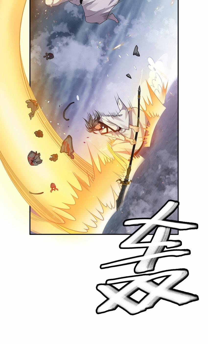 Toàn Bộ Tu Chân Giới Muội Tử Muốn Bắt Ta 104 trang 20