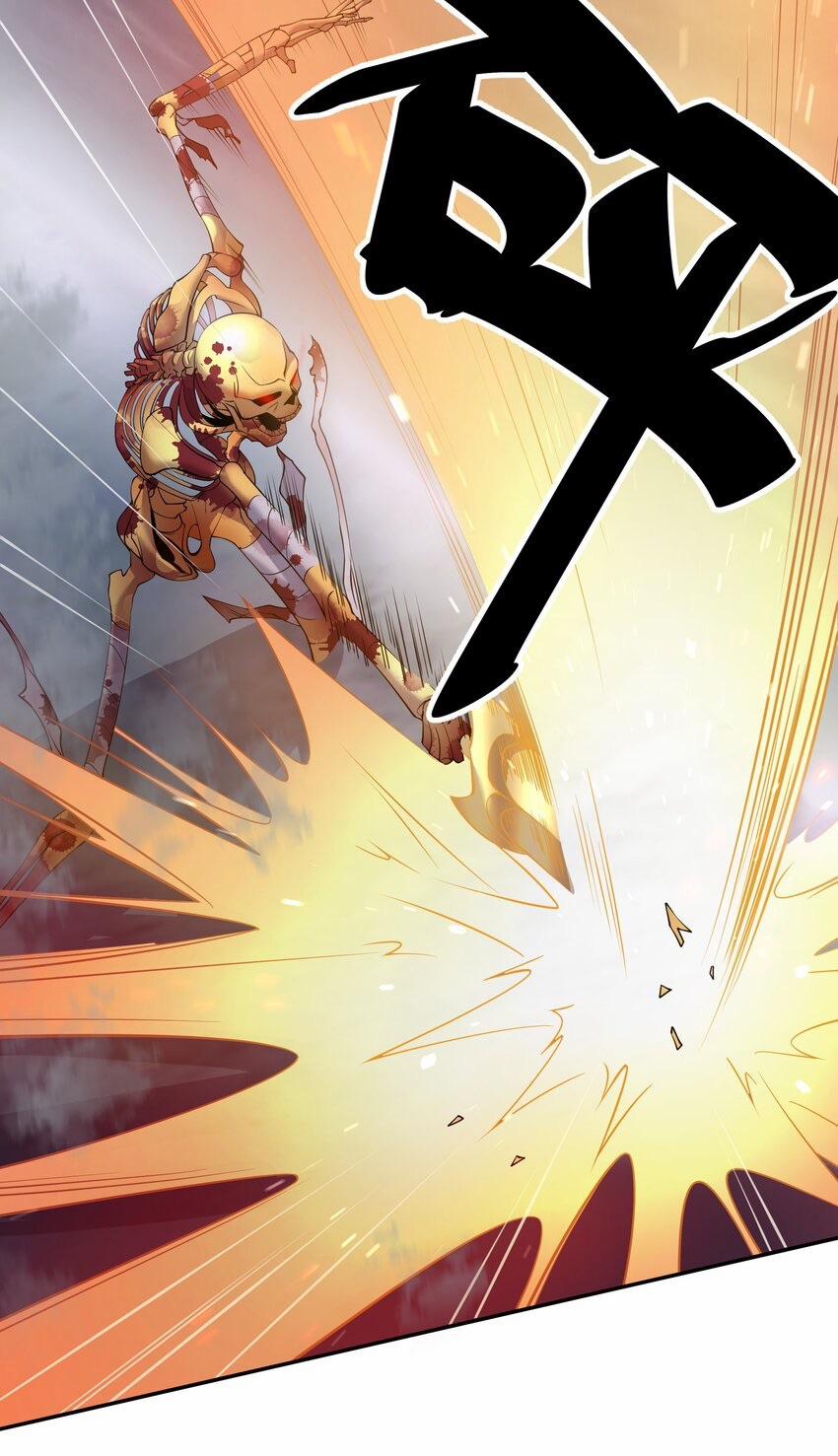 Toàn Bộ Tu Chân Giới Muội Tử Muốn Bắt Ta 104 trang 29