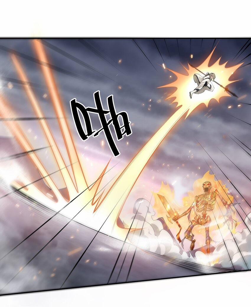 Toàn Bộ Tu Chân Giới Muội Tử Muốn Bắt Ta 104 trang 38