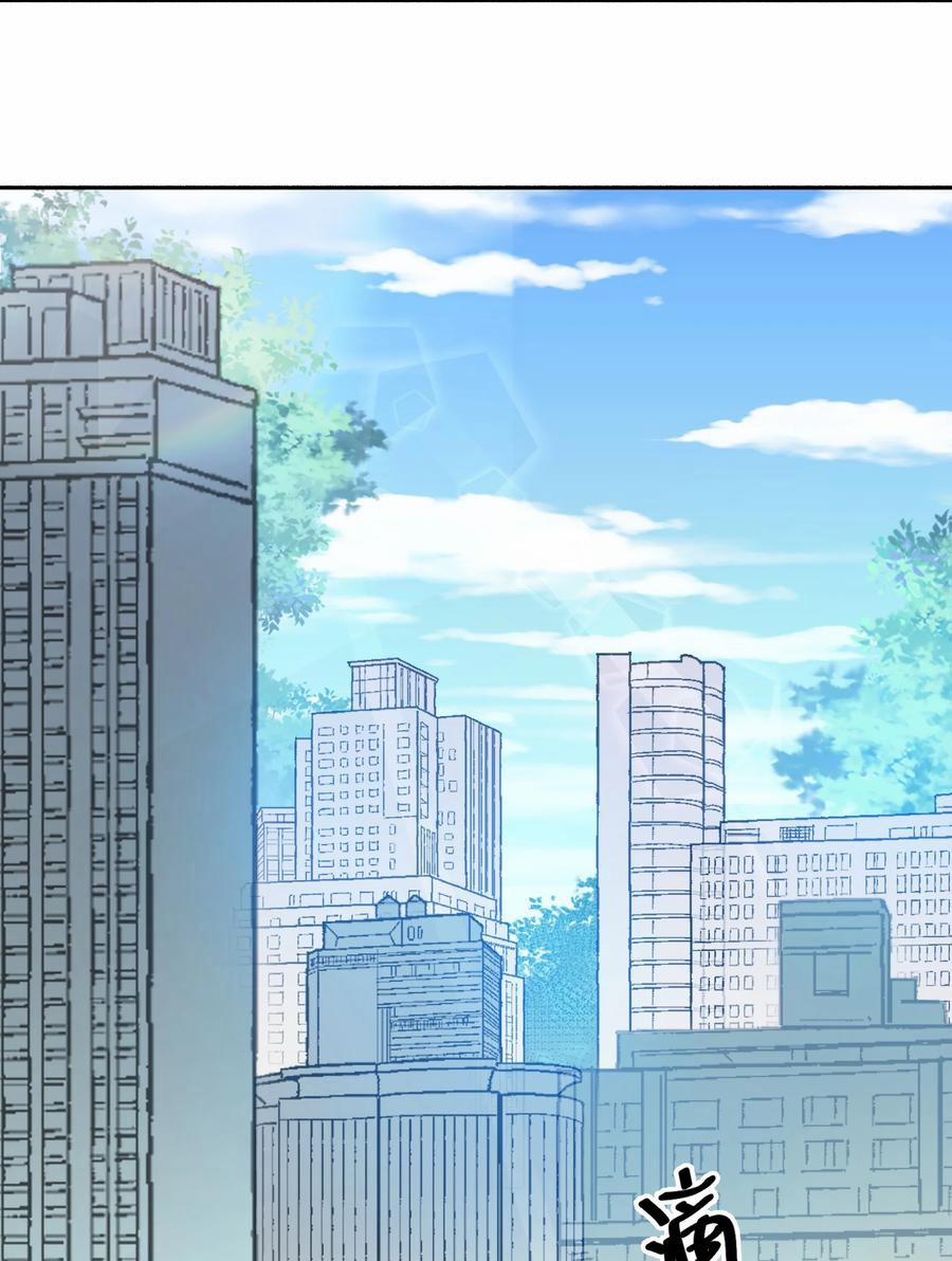 Toàn Bộ Tu Chân Giới Muội Tử Muốn Bắt Ta 106 trang 13