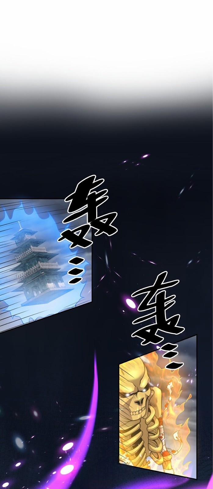 Toàn Bộ Tu Chân Giới Muội Tử Muốn Bắt Ta 106 trang 8