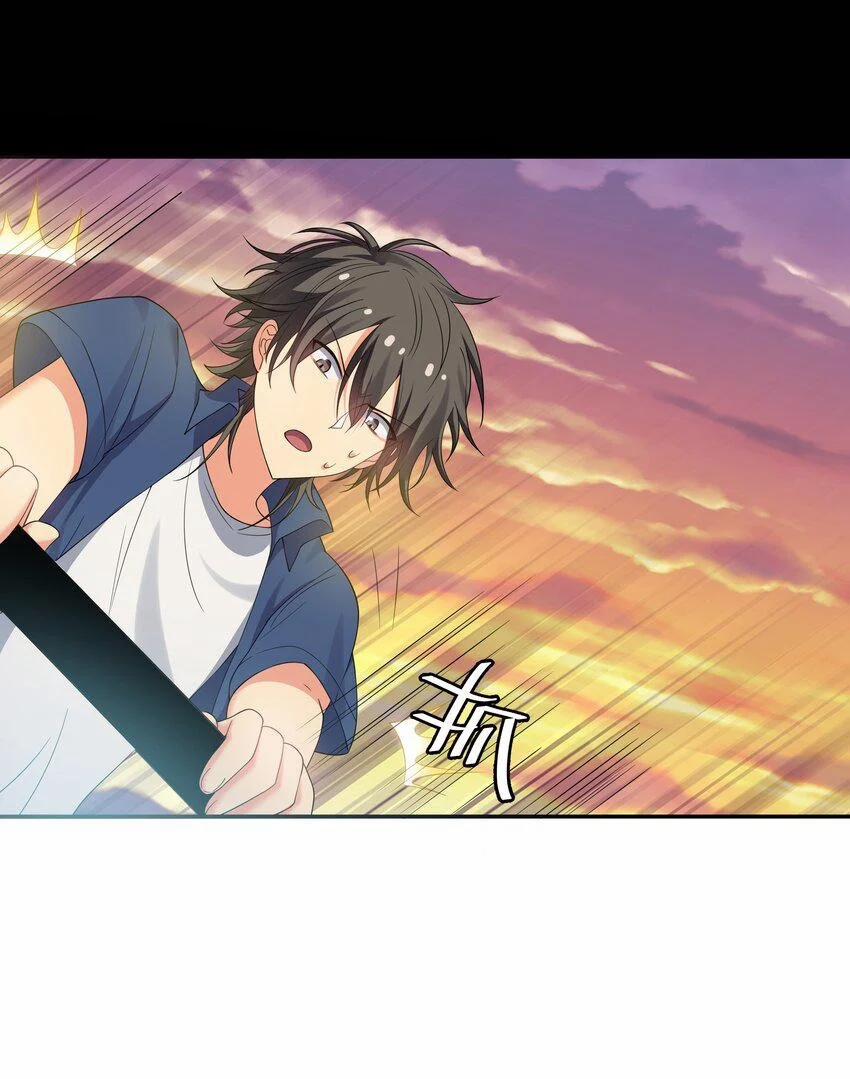 Toàn Bộ Tu Chân Giới Muội Tử Muốn Bắt Ta 107 trang 16