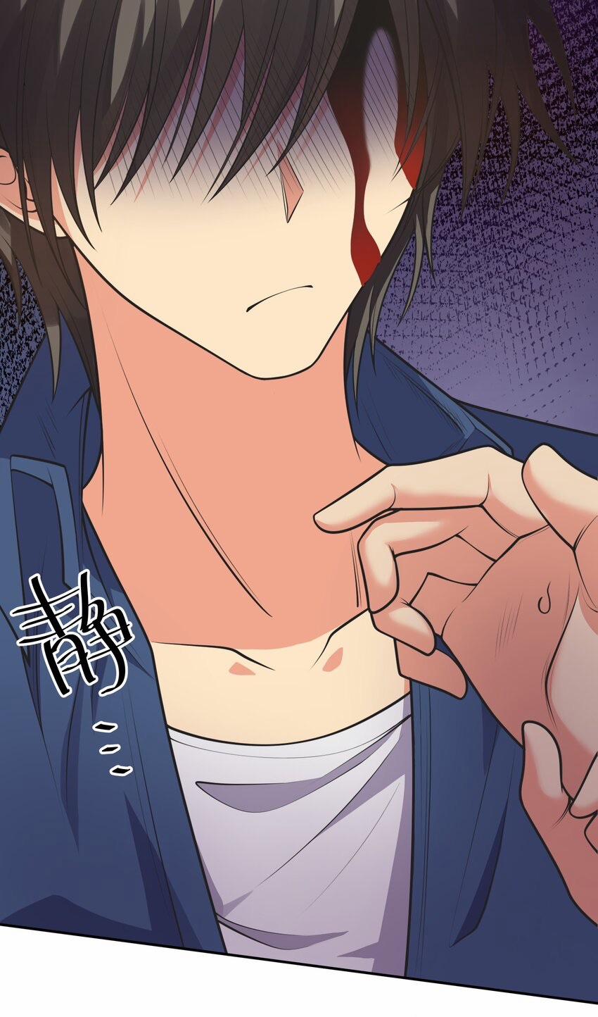 Toàn Bộ Tu Chân Giới Muội Tử Muốn Bắt Ta 107 trang 58