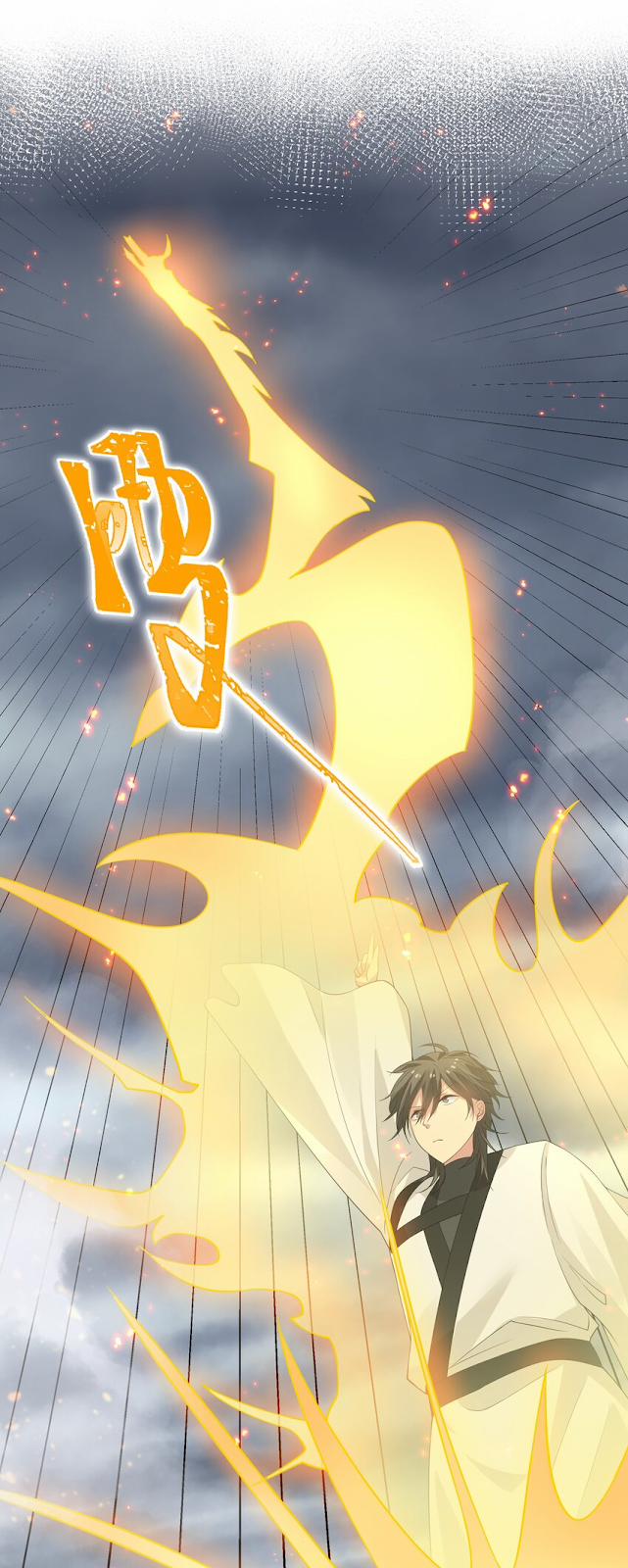 Toàn Bộ Tu Chân Giới Muội Tử Muốn Bắt Ta 108 trang 50