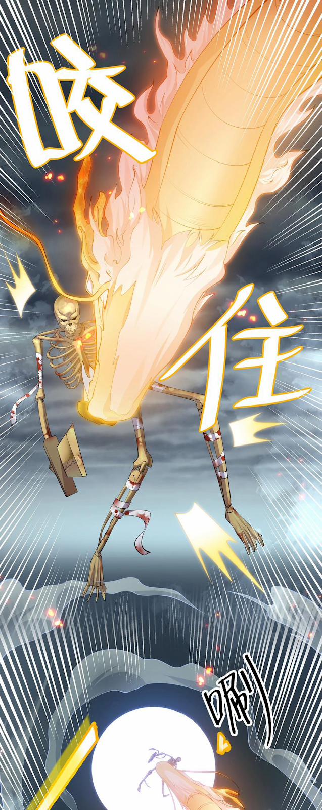 Toàn Bộ Tu Chân Giới Muội Tử Muốn Bắt Ta 109 trang 1