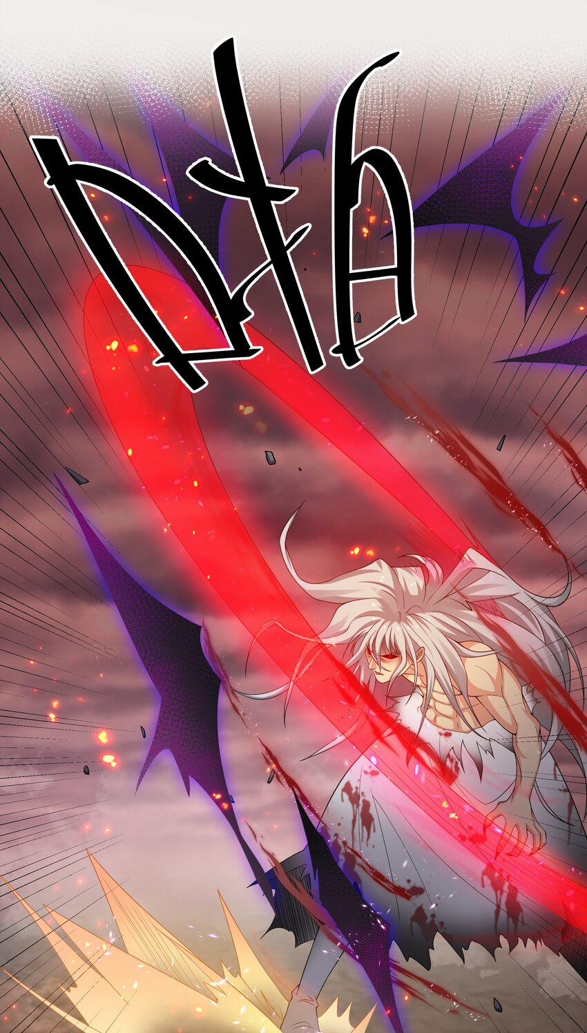 Toàn Bộ Tu Chân Giới Muội Tử Muốn Bắt Ta 110 trang 26