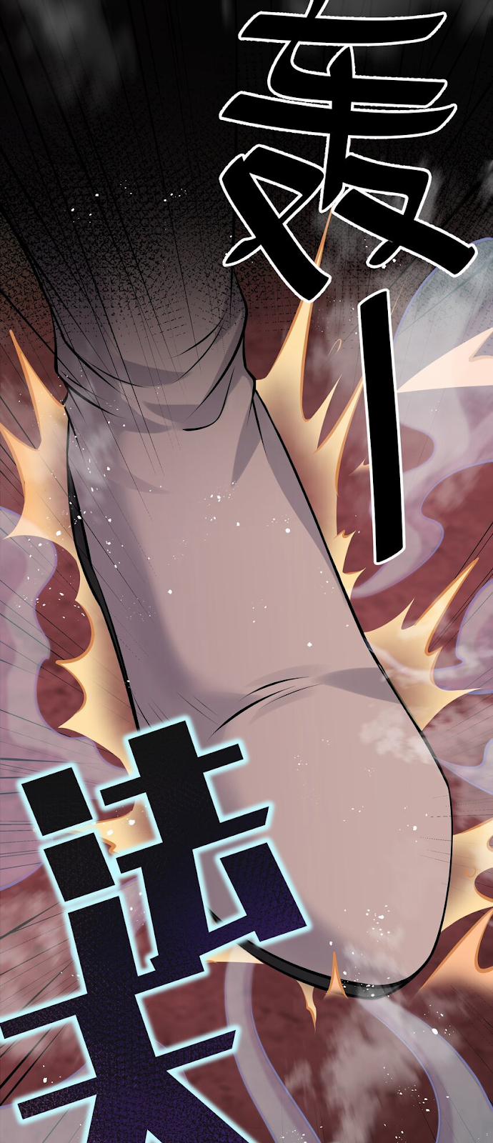 Toàn Bộ Tu Chân Giới Muội Tử Muốn Bắt Ta 110 trang 45