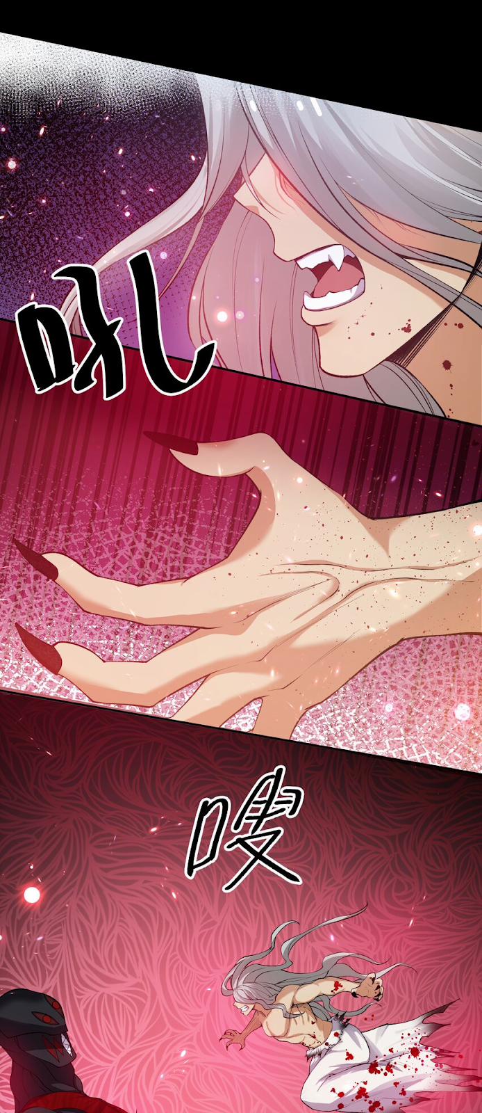 Toàn Bộ Tu Chân Giới Muội Tử Muốn Bắt Ta 110 trang 56