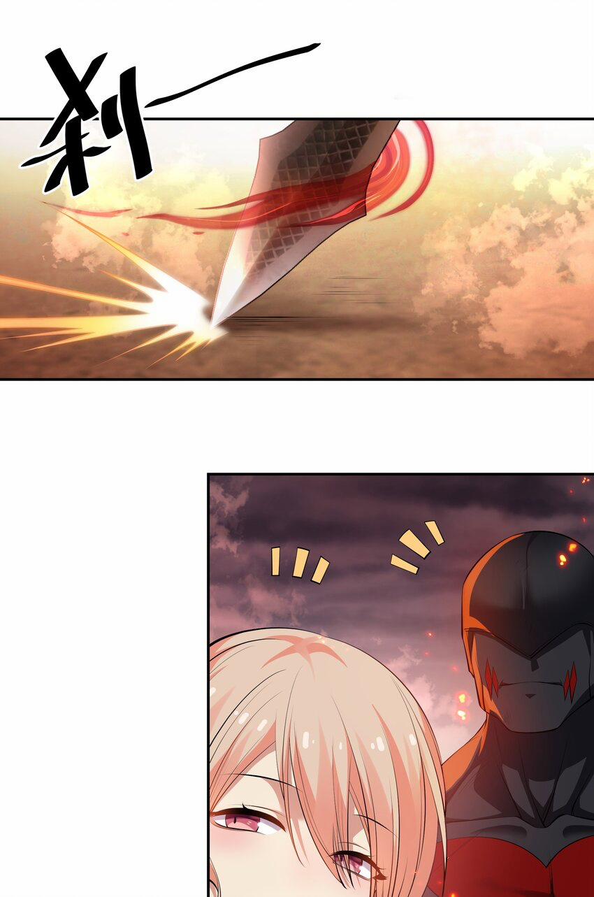 Toàn Bộ Tu Chân Giới Muội Tử Muốn Bắt Ta 110 trang 9