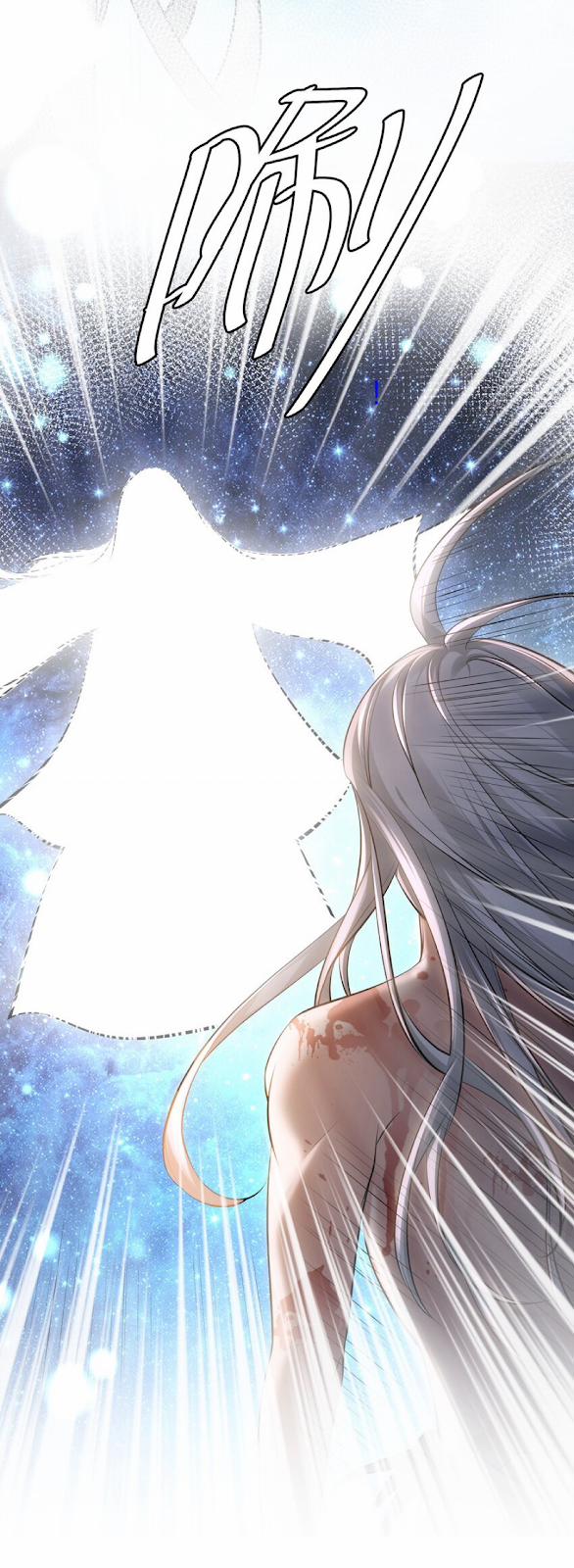 Toàn Bộ Tu Chân Giới Muội Tử Muốn Bắt Ta 111 trang 26