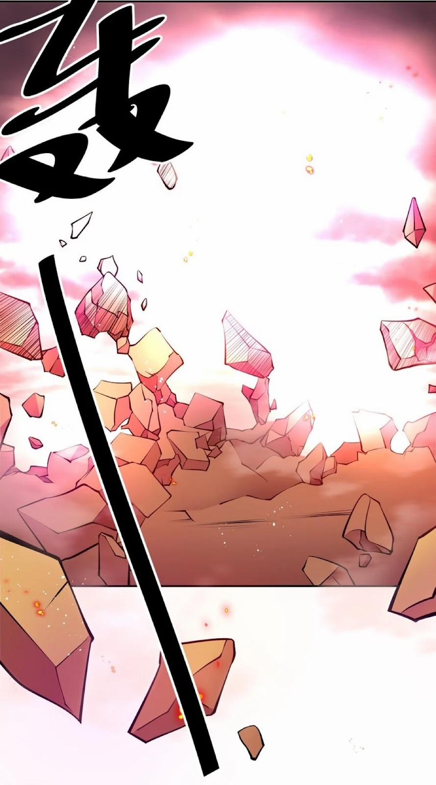 Toàn Bộ Tu Chân Giới Muội Tử Muốn Bắt Ta 111 trang 29